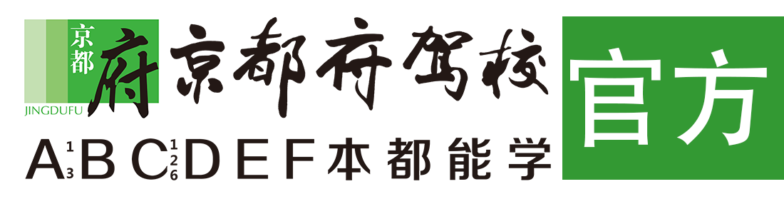 美女操屄里></div>
                    </a>
                </div>                                                                                                  
                <!-- logo -->
                <button type=